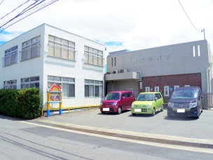 【幼稚園・保育園】知立幼稚園 464m 周辺環境
