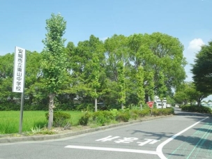【中学校】安城市立東山中学校 842m 周辺環境